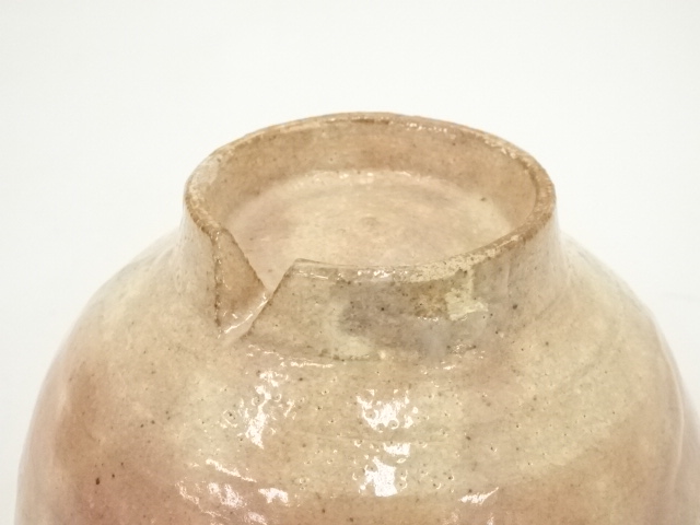 ◆【榊原和平】作 鼠志野茶碗 四方桟共箱・共布付き◆ 道具 ] - 道具 うつみ焼 榊原和平造 御本茶碗（共箱） | ネット